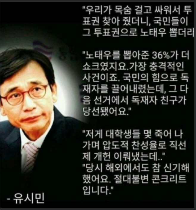당시엔 진짜 어이상실이었다.....