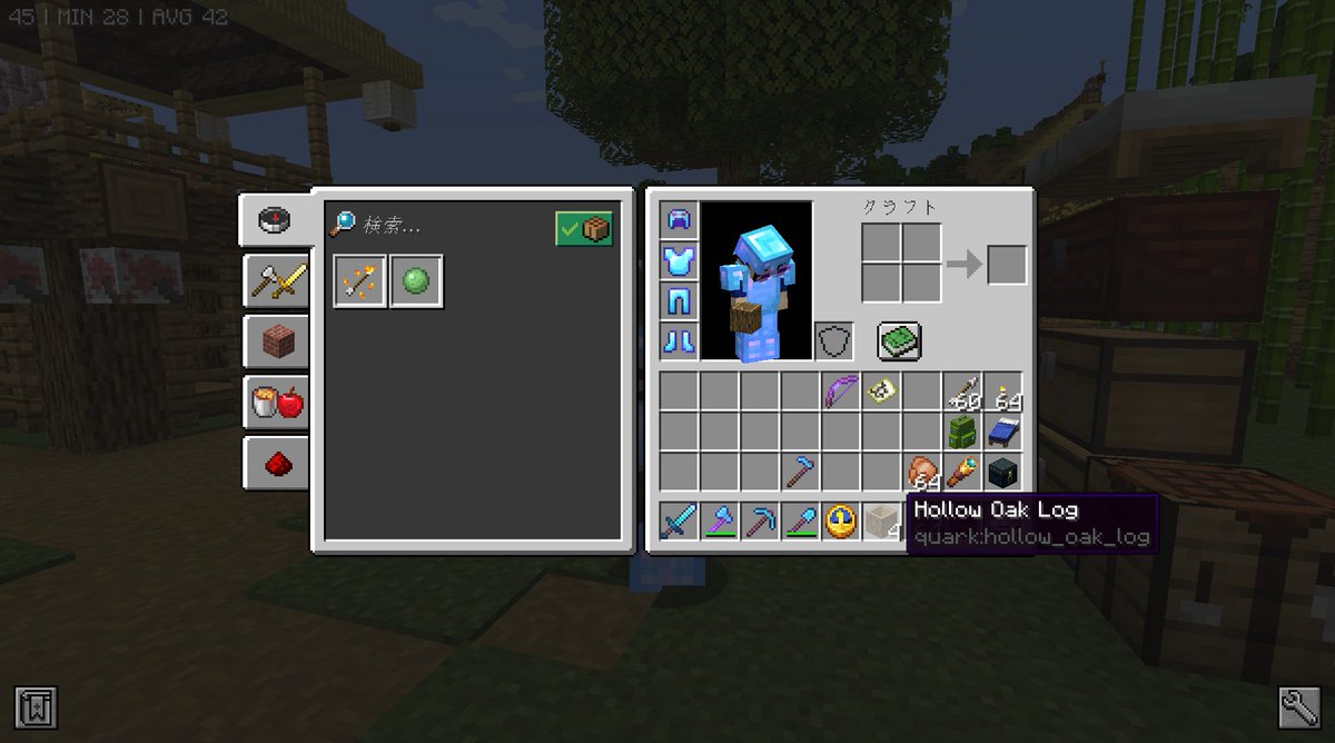 ComanHoliday's tweet photo. #Minecraft #マイクラ #QuarkMod　
比較的最近になって追加されたQuarkの「Hollow 〇〇 log」
（〇〇の部分はそれぞれの原木の名前）
その名の通り空洞の原木で、中に入って移動する事ができます＾＾
横なら匍匐移動、縦なら梯子の代わりになります(*´∀｀)
中に水を入れる事もできますｗ https://t.co/dIb5BdOqus