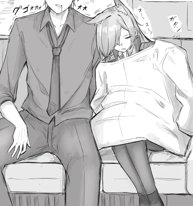 カンナと一緒に飲んだ帰り 