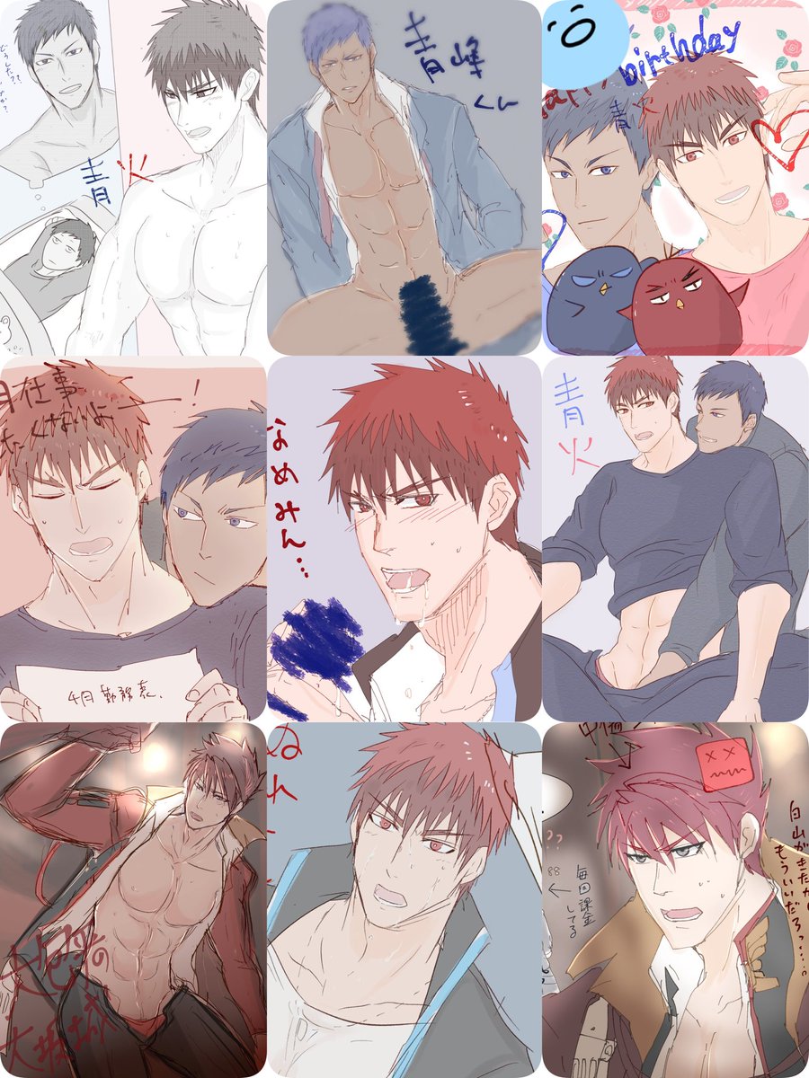たくさんかいてた( ᐖ )
#今月描いた絵を晒そう 
