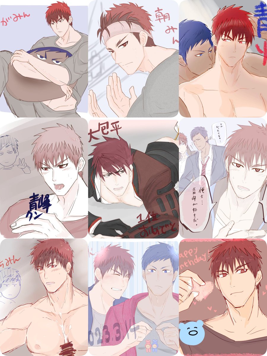 たくさんかいてた( ᐖ )
#今月描いた絵を晒そう 