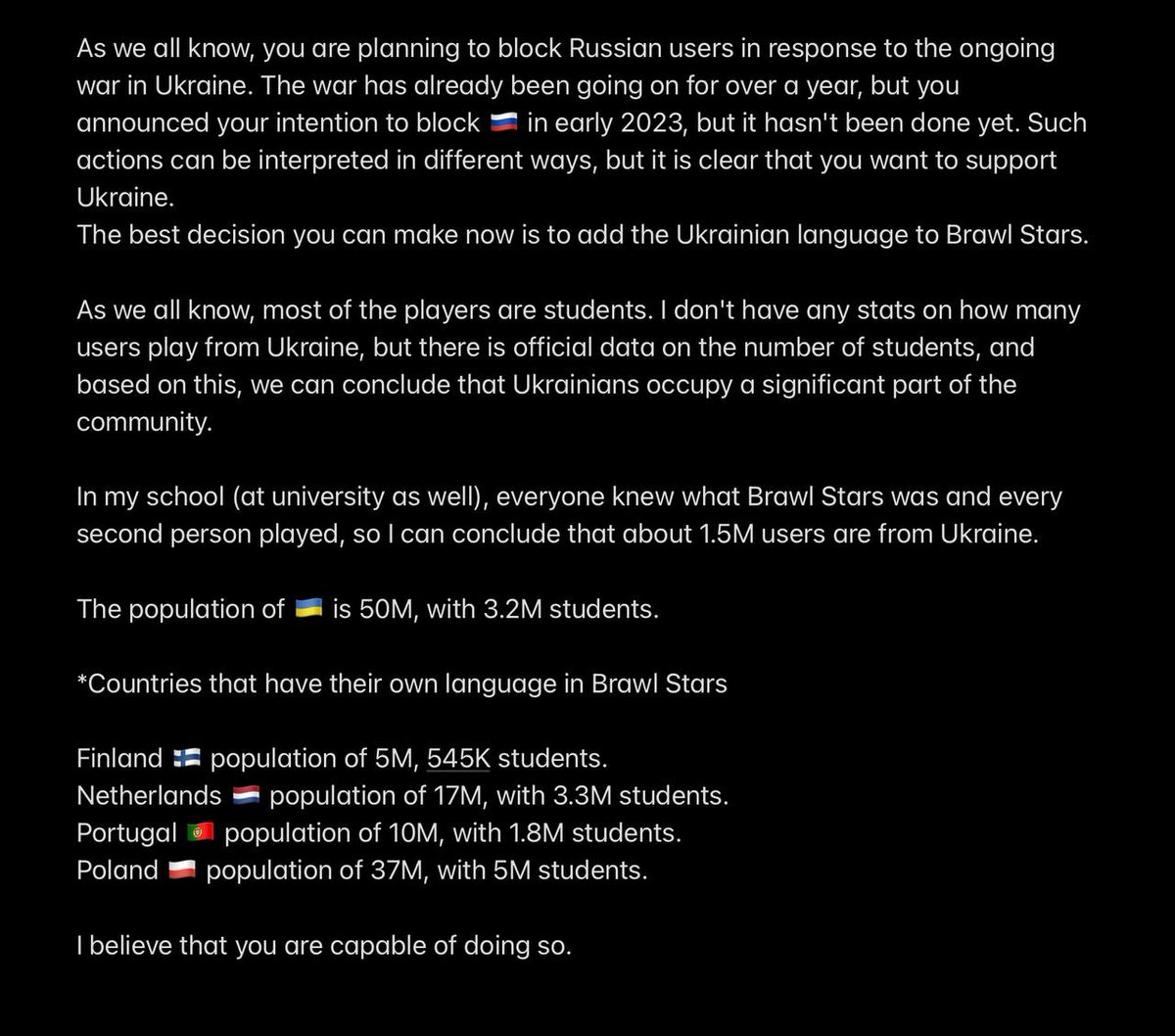 yu4o_b's tweet image. Dear Brawl Stars administration, this is an appeal to you from Ukrainian players.
#UkraineWar #BrawlStars
@Frank_Supercell

Likes and RTs appreciated 🙏