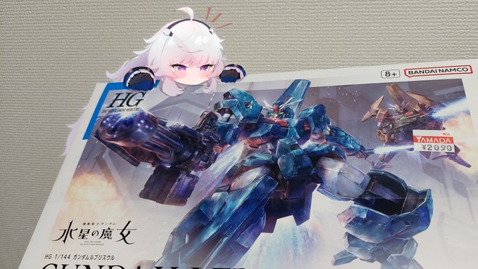 #今月描いた絵を晒そう 
先月より描けてない! 