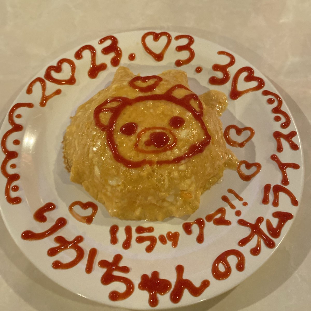hAppyEnd__an's tweet photo. ♡お嬢♡  私が不慣れな中、お話してくれてありがとうございました♡  オムライスも今まで食べた中で1番美味しかったです〜！今度、一緒にチェキ撮りに行くね。@LD_ojyou https://t.co/AtfnLyHIza