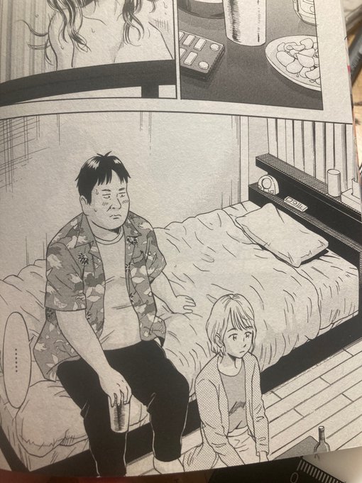 レインボーさんのコントを漫画にした「メゾン・ド・レインボー」1巻好評発売中です。かなり動画に似せて描いているので見比べて読むのもおもしろいです。 