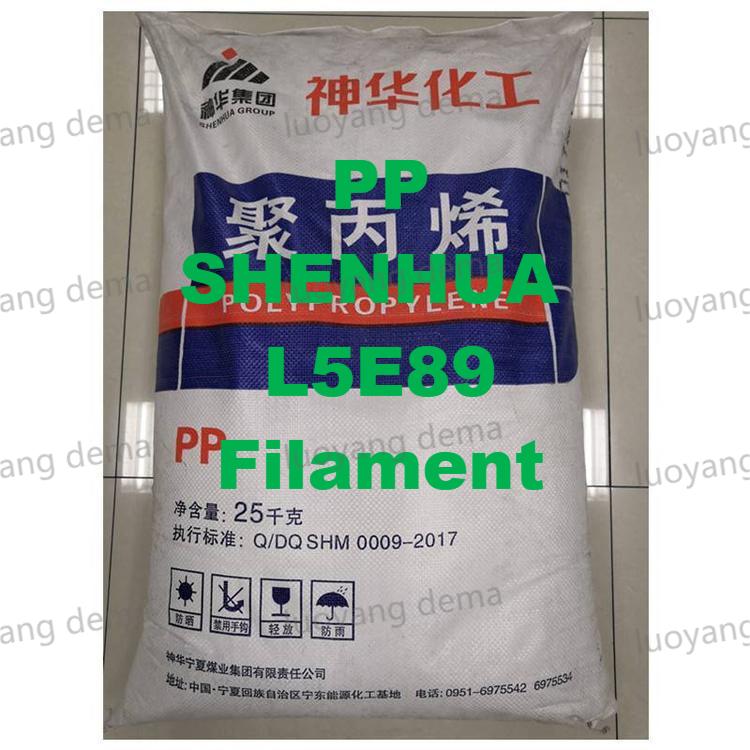 #PP #Polypropylene #filament #tape #sabic #SINOPEC #SHENHUA 500P; L5E89; 5000S woven bag, rope, fabric, carpet
Cheap price now 
MSG me & get a daily quotation

dm001@polypvc.com
polypvc.com
 +86 137 8314 4183
#PP #PE #PET #polyethylene #ABS #POM #NYLON #paperpulp
