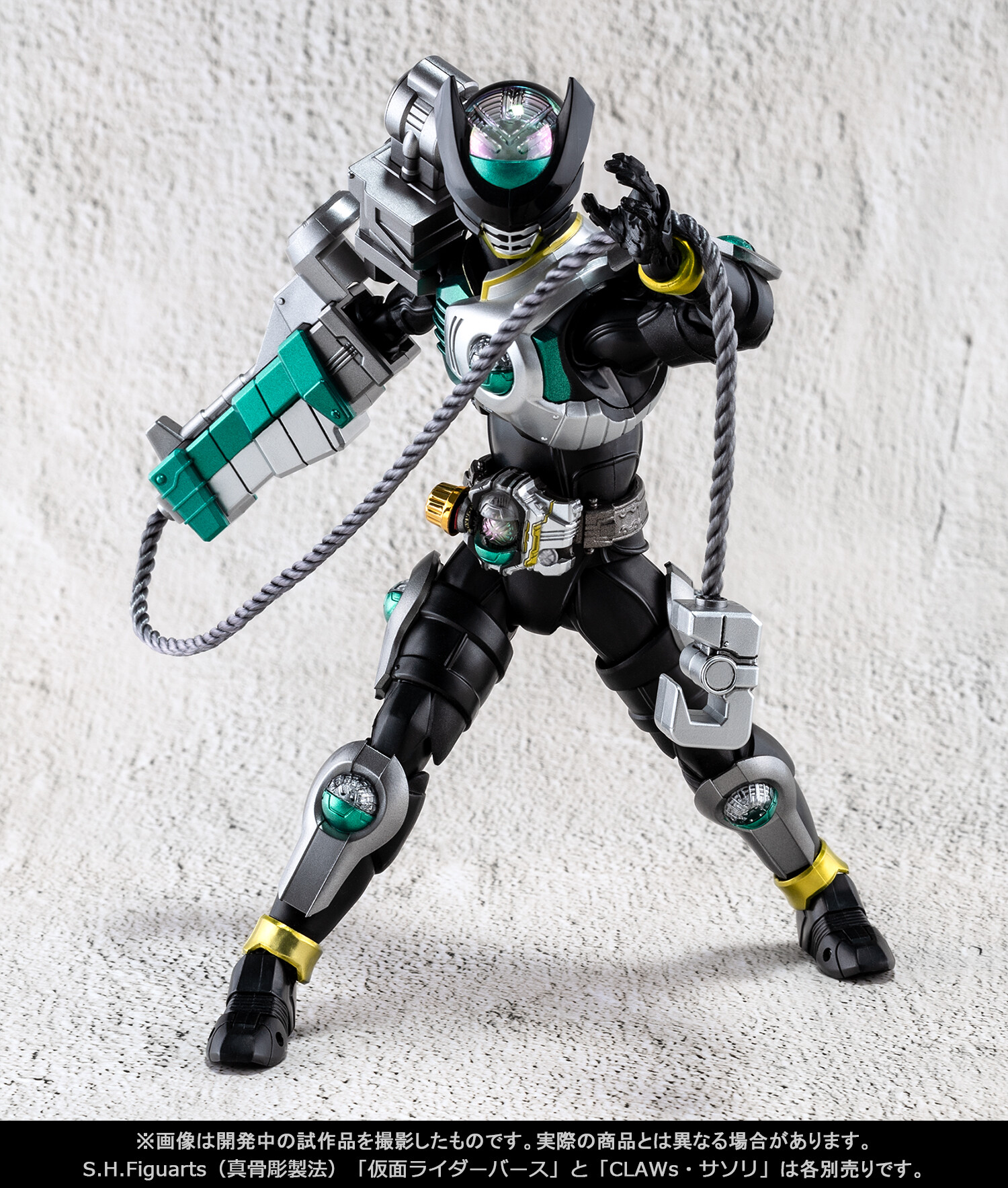 純正廉価 S.H.Figuarts（真骨彫製法） 仮面ライダーバース