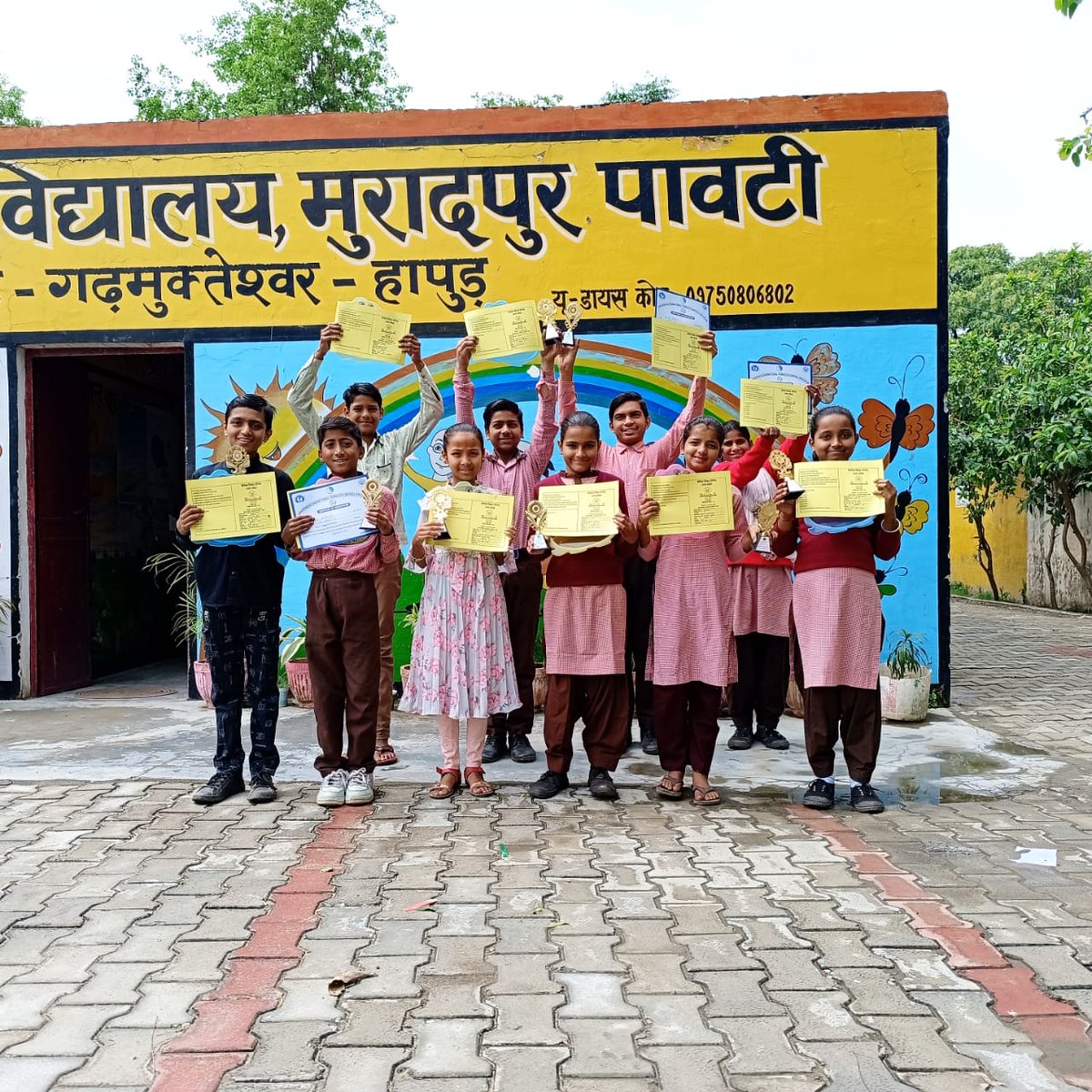 Report card distribution district hapur <a href="/basicshiksha_up/">Department Of Basic Education Uttar Pradesh</a> <a href="/thisissanjubjp/">Sandeep Singh</a>