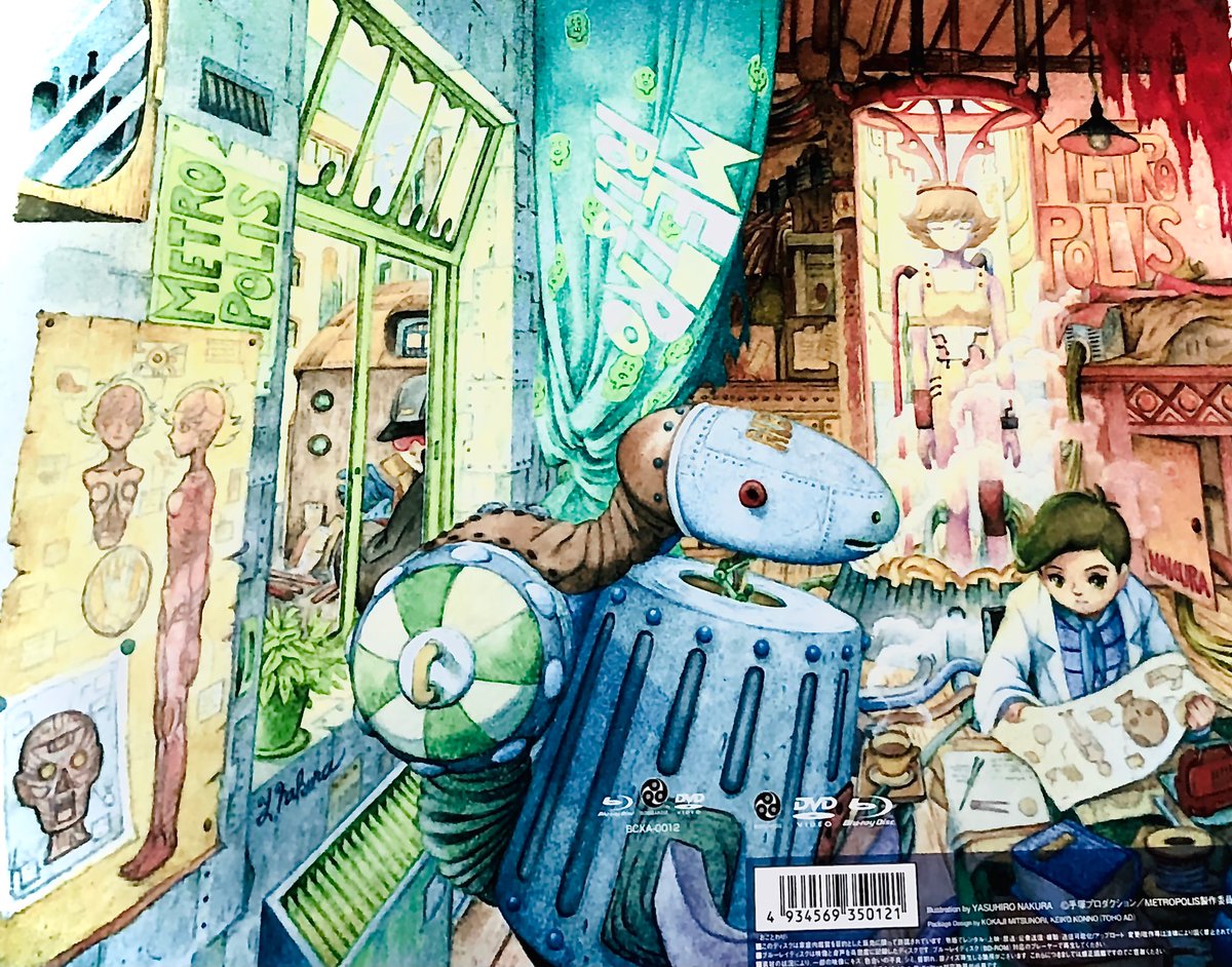 名倉靖博nakura yasuhiro on X: 名倉靖博nakura yasuhiro on X: