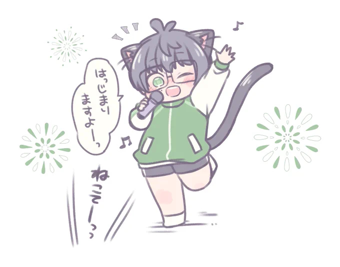 りさいたる 