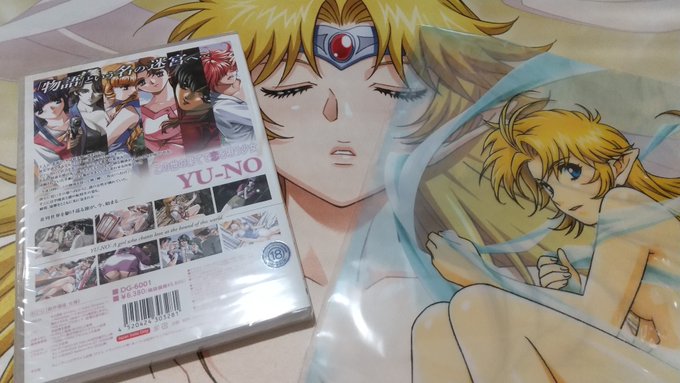 この世の果てで恋を唄う少女YU-NOが届きました！長岡康史さん描き下ろしのクリアポスター欲しさにアニメのBD買った思い出