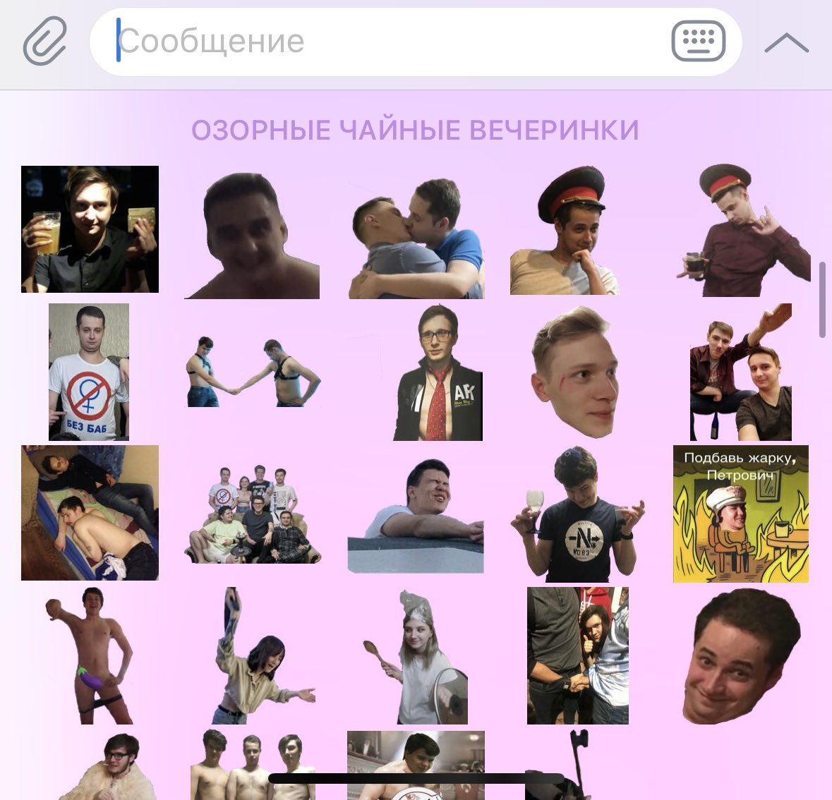 Алина tweet media