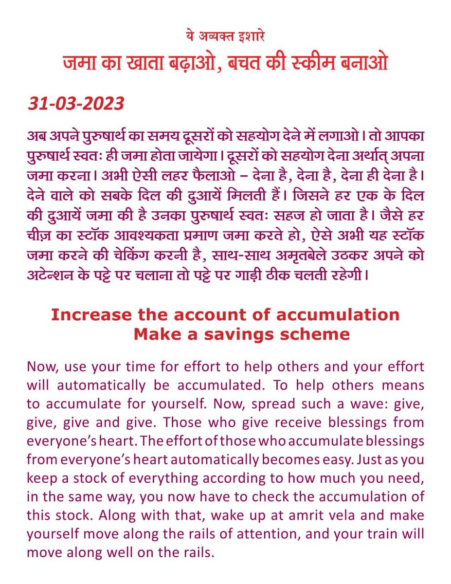 bksanjaykumar's tweet photo. https://t.co/WvK5vGXkVa