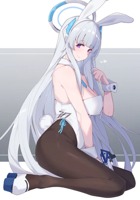 生塩…… 