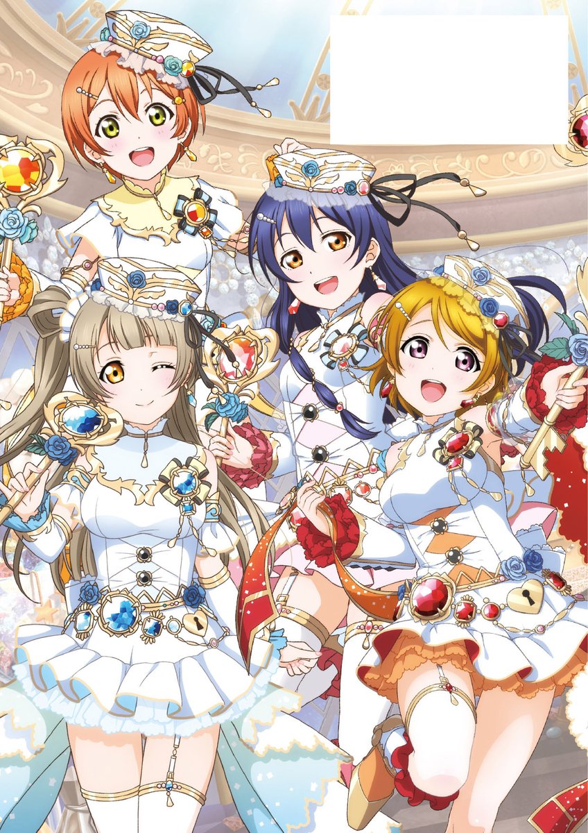 ラブライブ!スーパースター!! Liella! セカスパ トレカ Liyuu-