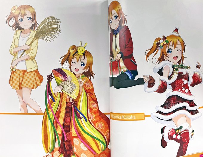 【好評発売中！】「ラブライブ！スクールアイドルフェスティバル official illustration book5」の