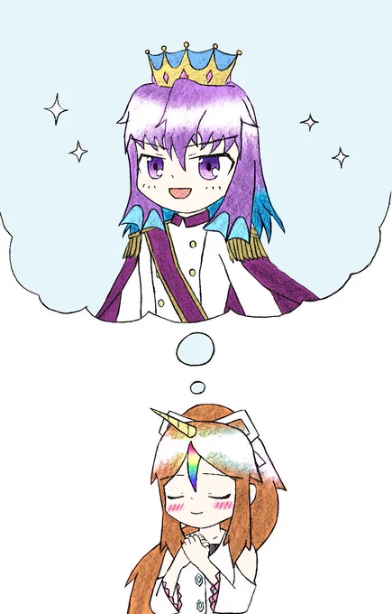 妄想ネタどんだけ描いてんだ??? 