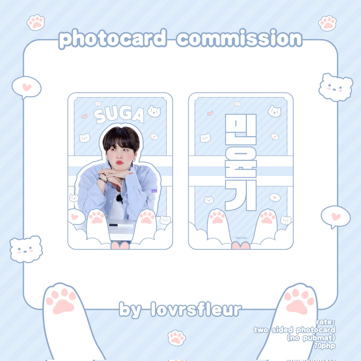 lovrsfleur's tweet photo. ᘇ ׂ ֪ #fleurcomms | samples ! ୨୧
– two sided photocards ( no pubmat )
: ¨·.·¨ :
` ·. hi, i accept design commissions for your desired freebies ! feel free to send me a dm if you're interested !
t. wts lfb ph kpop banners pubmat photocard photostrip slogan digital https://t.co/VzWf37jkzA
