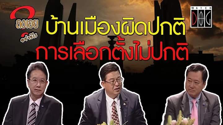 GeneraltomS's tweet photo. https://t.co/uzHsQJQXXR