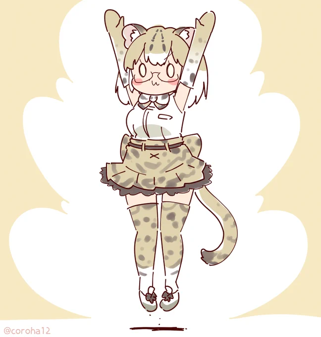 きょうもねこをはっしゃ 
