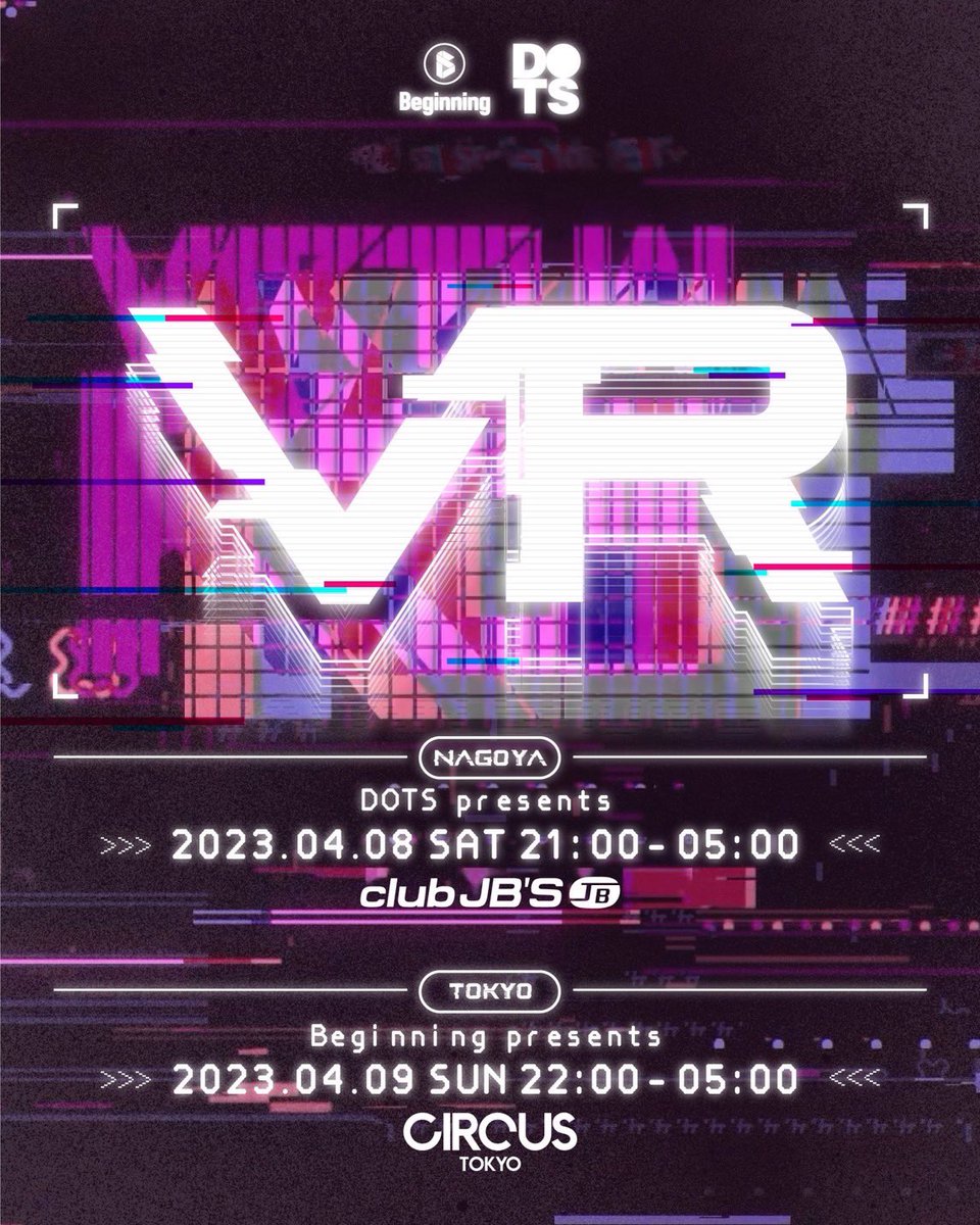 _watarumusic_'s tweet photo. ⚠️ 緊急開催 ⚠️

"DOTS" pres. 𝐕𝐑 (Nagoya Show)

🗓2023.4/8(土) 21:00-5:00
📍club JB'S @clubjbs 

So sorry for the long wait...
Finally he is comming...

Save the date!!

🎟️前売TICKET🎟
https://t.co/39TFlnjZDD https://t.co/wwm0XfoDRL