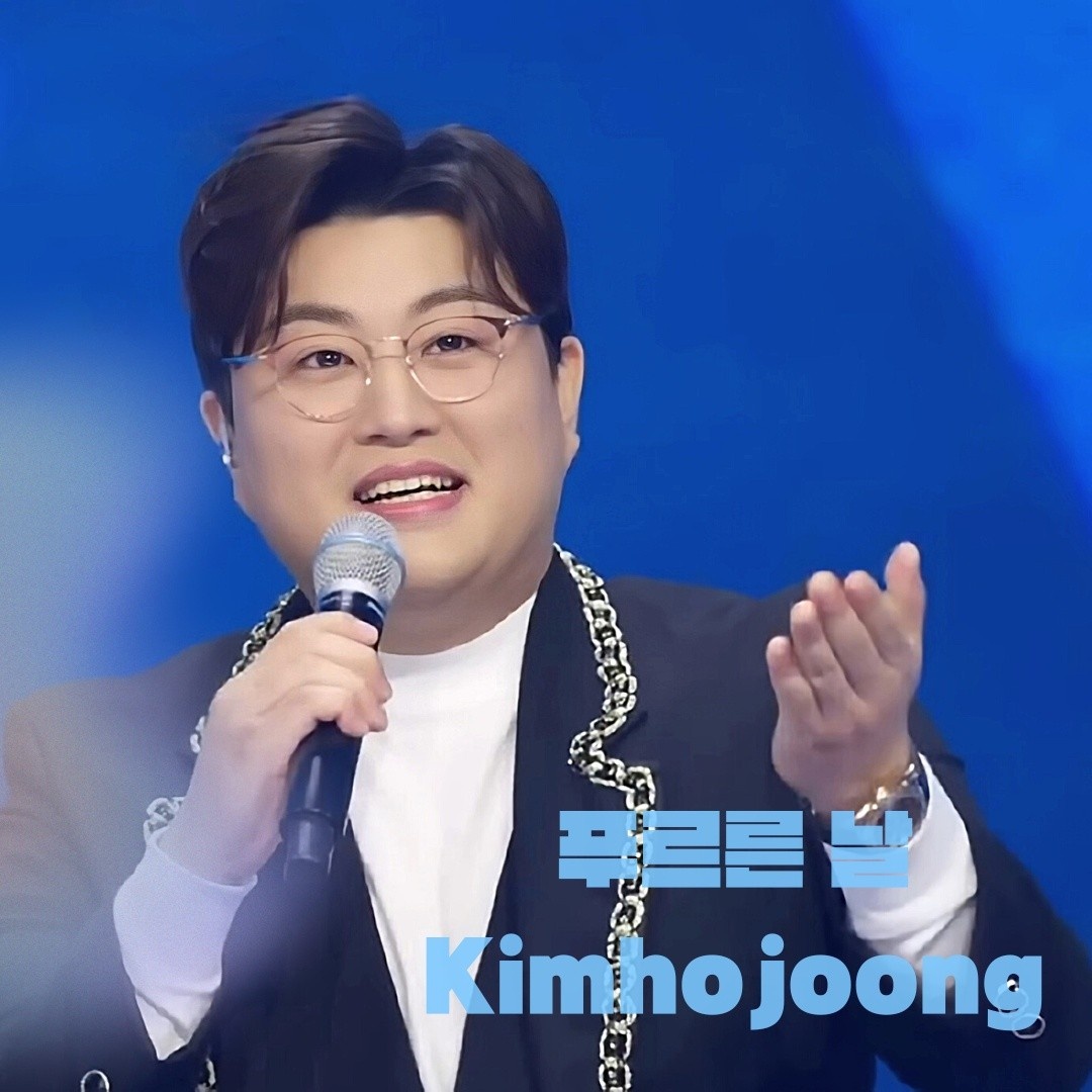 #김호중 미국 콘서트 LA/NY
김호중_푸르른날

#김호중_클콘의_감동을_다시한번

#김호중_4월미국공연_ARISTRA

#김호중_6월크루즈여행_선상의아리아

#김호중 #KIMHOJOONG

#TVAROTTI