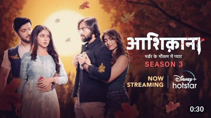 New poster🥺 Yakki ❤️
🍁🥀🍁🥀🍁🥀🍁🥀🍁
#aashiqana #ashiqana3 #yakki  #Aashiqana3OnHotstar