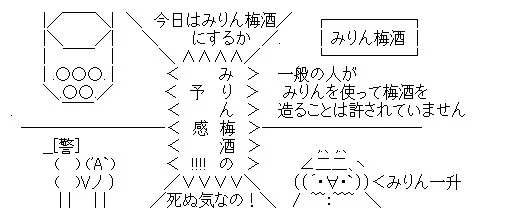 @seia_f 