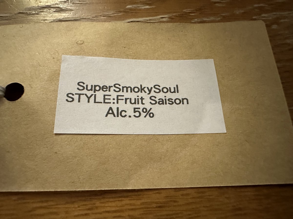 sdknaonao's tweet image. では、本日もおつかれなまでーす♪✨
今日は江刺りんごも入ってる315BEERをいただきまっす♪(๑˃̵ᴗ˂̵)ノ🍺🍎
#315BEER