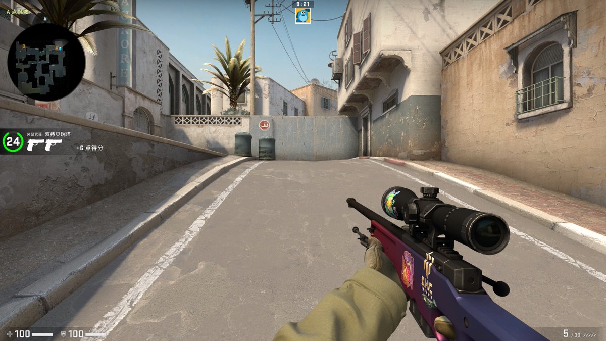 叶子飞扬 tweet media