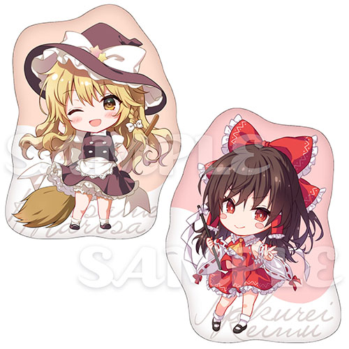 2023GW COMIC1 例大祭 のグッズ予約受付中です!

🌟例大祭 魔理沙&amp;霊夢ダイカットクッション(kino&amp;konomiの合同グッズ💗)
🐪BOOTH https://t.co/2XzfeB6s1c
🍈メロンブックス https://t.co/5jyGMFVxyC

4/4前後に在庫数確定させます!欲しい方は早めのご予約いただけますと幸いです✨ 