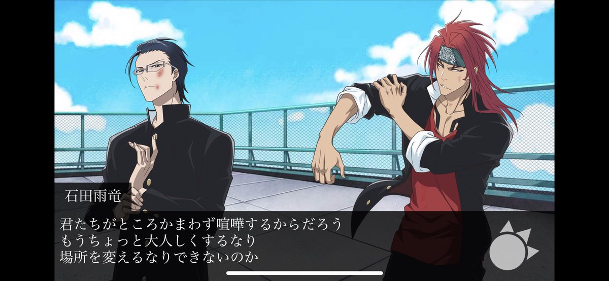 xx_jyuRi_xx's tweet photo. BLEACH HIGH ＆ LOW編っていうか護廷高校なので実質鬼邪高校じゃんこんなの　
この石田、わたしの大大大大好きなツラの男轟洋介ポジじゃん！！！！！！！！！　ってなって大興奮したスクショ https://t.co/0PNnpkNgPK