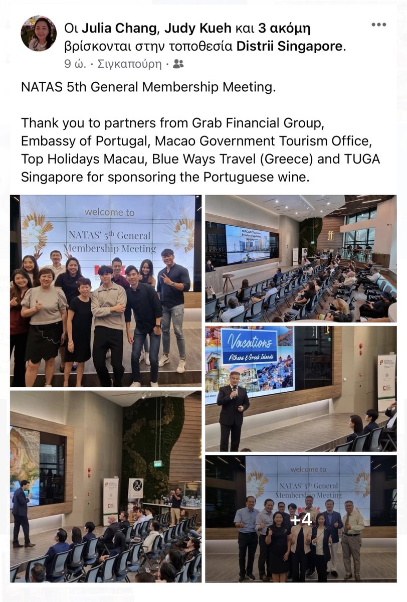 BlueClubResorts's tweet photo. NATAS 5th General Membership Meeting 
Singapore 🇸🇬 Julia Chang #singapore #greece  #macao  #portugal https://t.co/HGGe4eUsRN