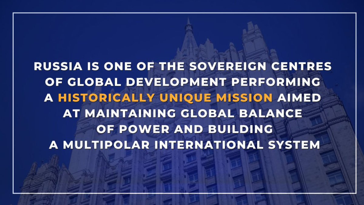 Heisenberg on Twitter "RT mfa_russia 📄 Excerpts from the Concept of