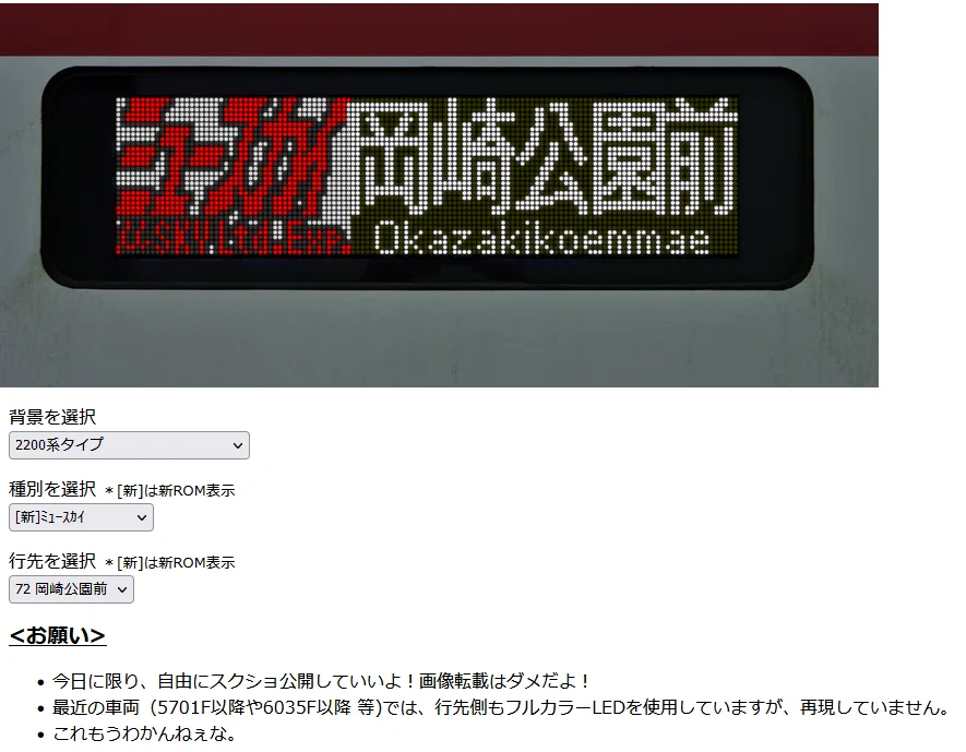 Fsj5ssFagAESf4K?format=webp&