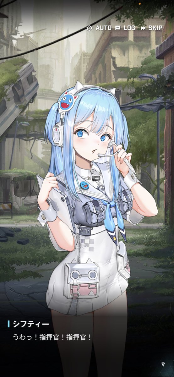 シフティーかわいすぎ 