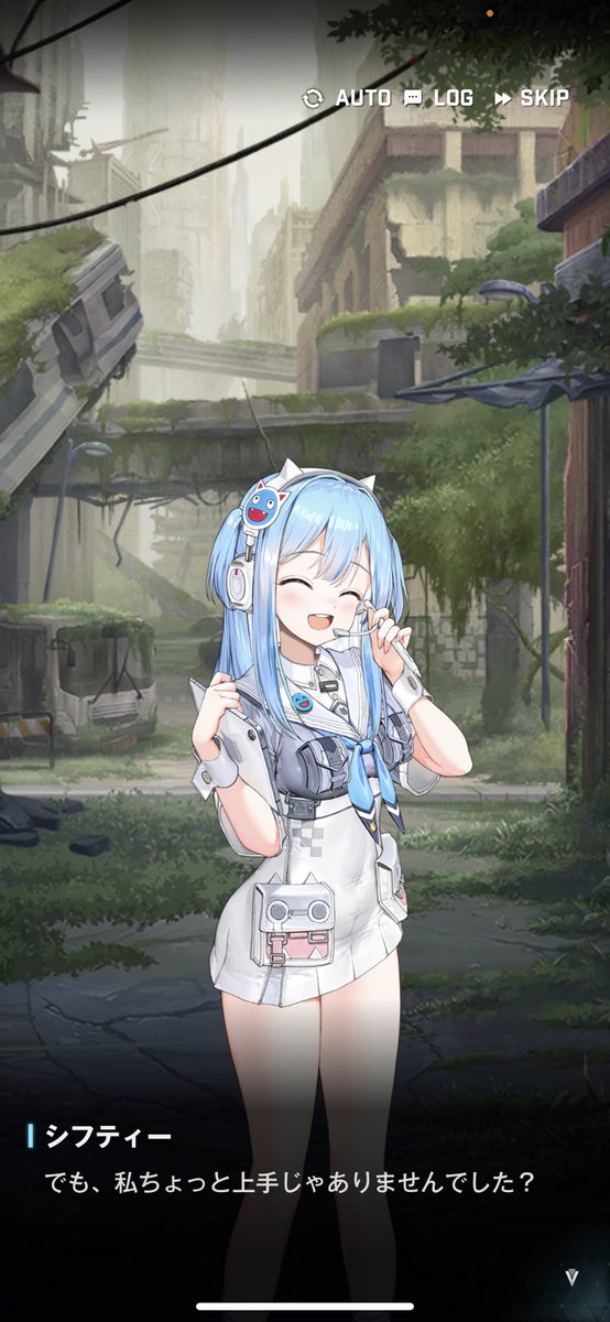 シフティーかわいすぎ 