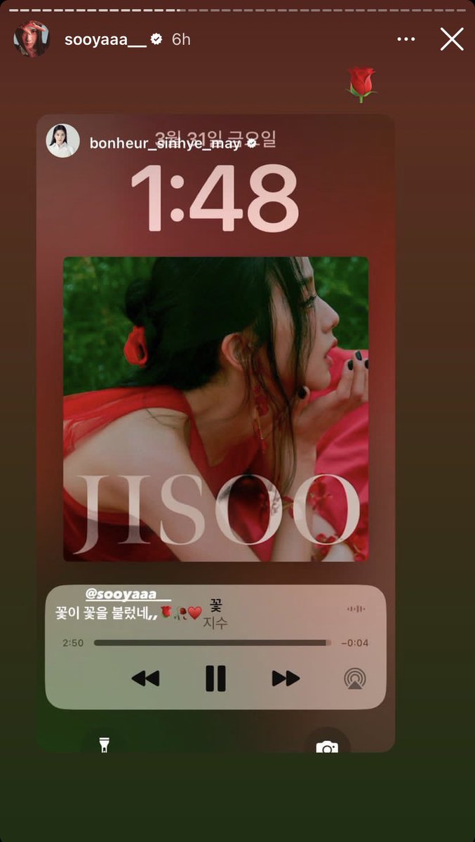 설강화 tweet media