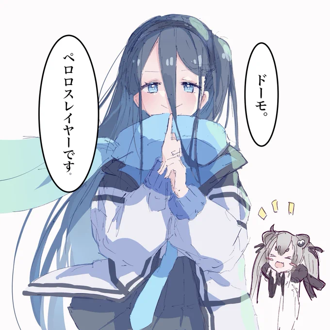 過去に描いた、あまりにもタイムリー過ぎる落書きが出てきた 