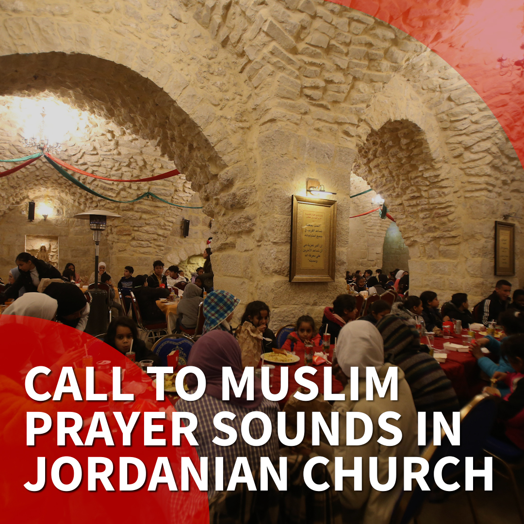 Middle East Monitor on Twitter "Call to Muslim prayer sounds in 
