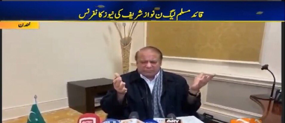 Imran Afzal Raja tweet media