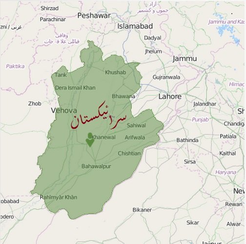 I will be the happiest person in Pakistan. Saraikistan province will make our country stronger, seats will be balanced. Elections won't rigged or it will be hard to manage, Every govt will have to work equally in all the provinces to form their federal govt in next election.