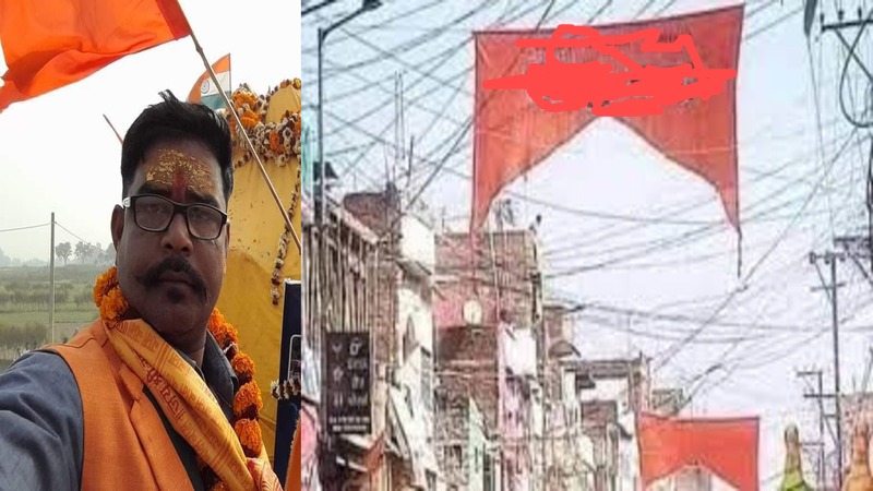 gaonkar_yogita's tweet photo. #हिन्दू_विरोधी_बिहार_सरकार

🔸Bihar police arrest VHP district secretary after ‘Hindu Rashtra’ flags appeared in Darbhanga, BJP calls it appeasement of one community https://t.co/dfItwLx6uS