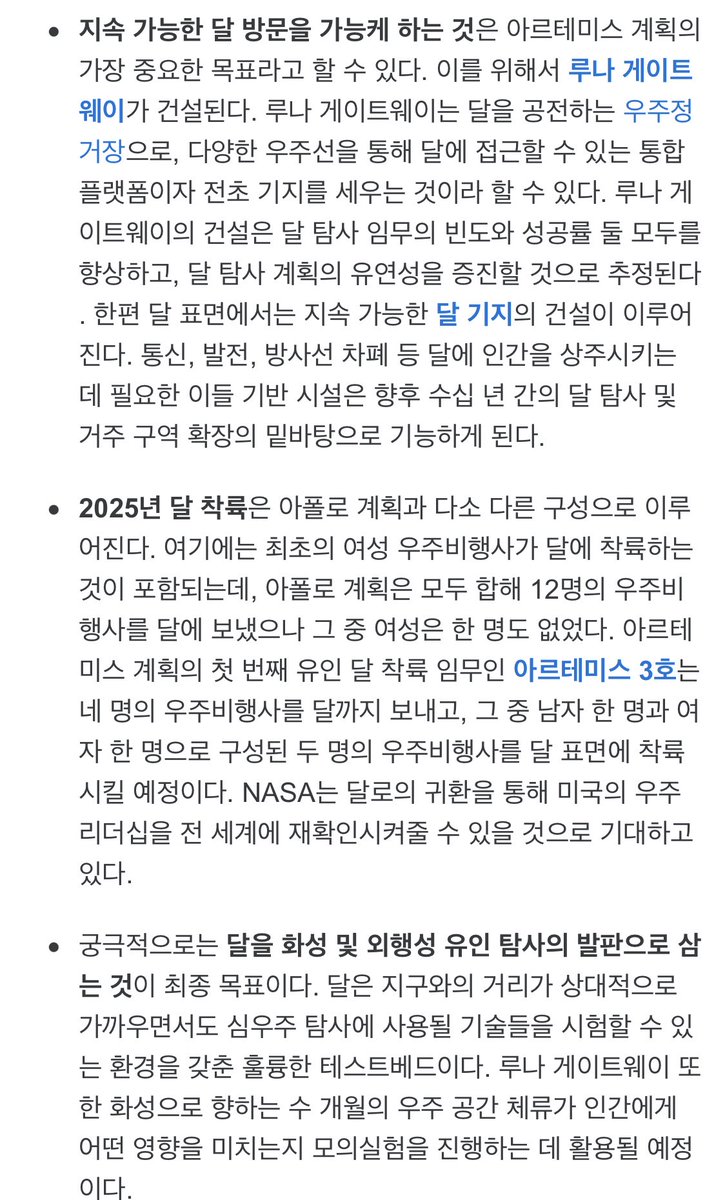 gmdsid tweet picture