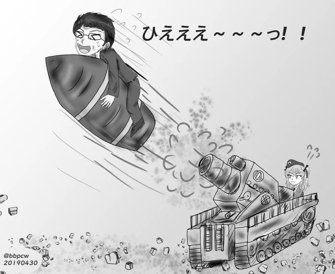 役人最終章で果たして出番はあるのか?!w#辻廉太生誕祭2023#役人生誕祭2023 