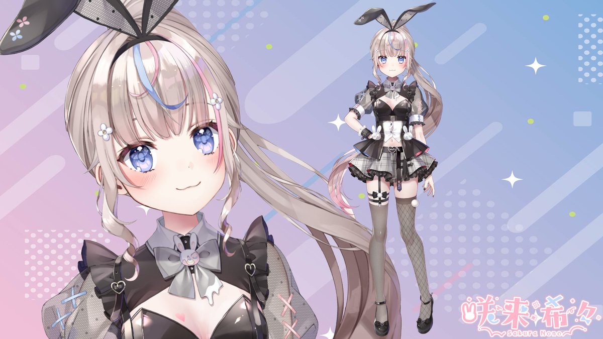 咲来希々🐰Vtuber (@sakuranono_v) / X