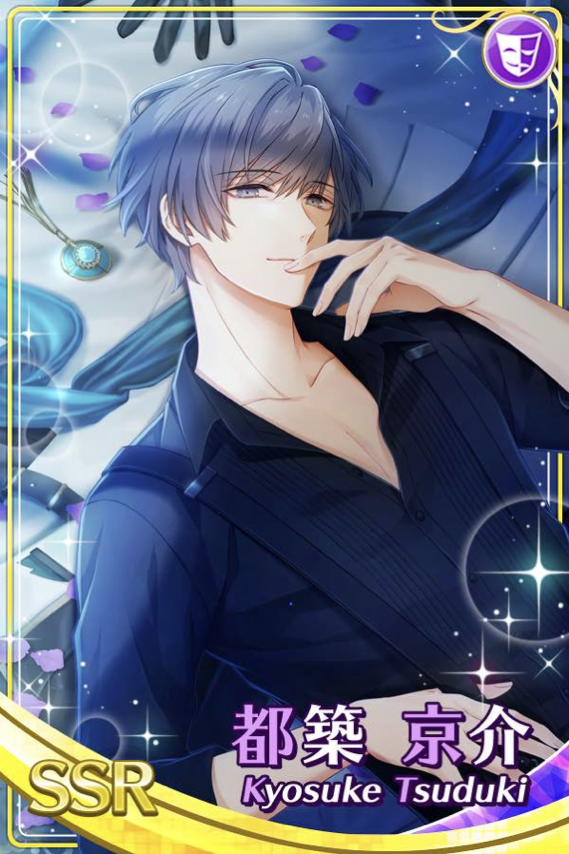 4月BDカード #スタマイ #都築京介 #夏目春 【星が眠ったその後も】都築