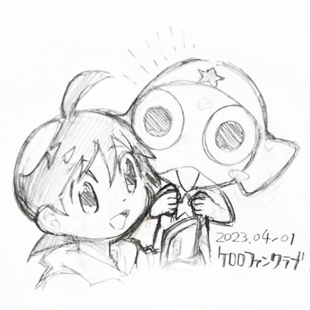 #令和こそケロロ軍曹
ケロロファンクラブ!! 開設おめでとうございます〜💫