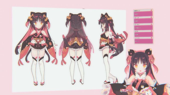 VRC苗ちゃん三面図☺️ #なえらいぶ 