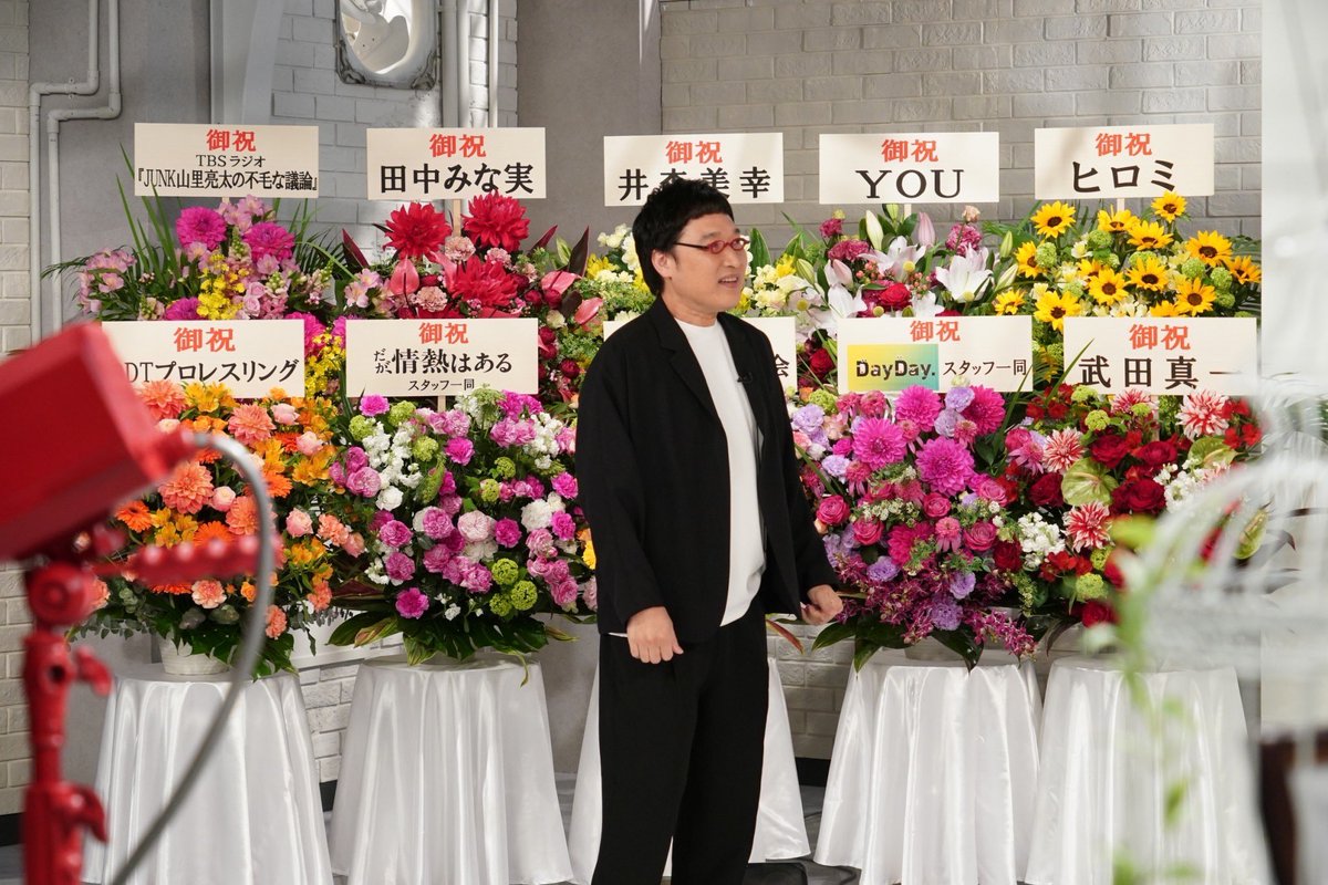 おしゃれクリップ【公式】 (日本テレビ) on Twitter 